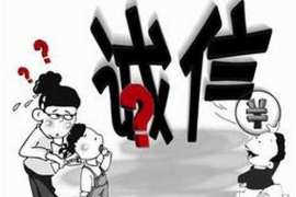 10年以前80万欠账顺利拿回